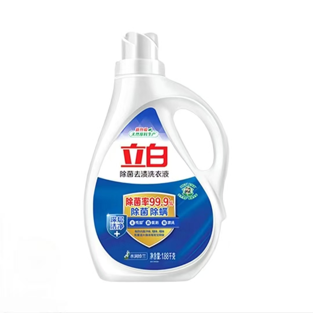 立白 除菌去渍洗衣液1.88kg/袋